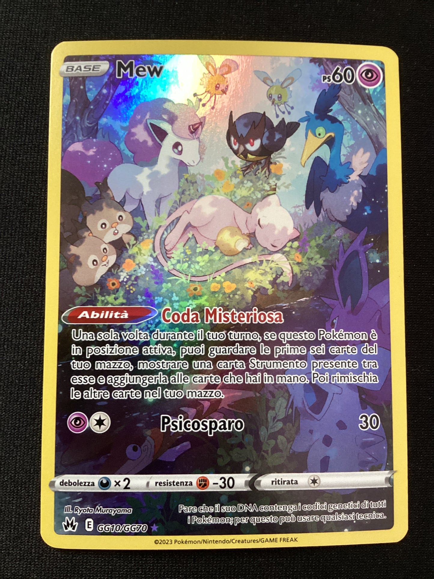 170-159 GG10-GG70 Mew Galleria Di Galar CRZ Zenit Regale ITA NM