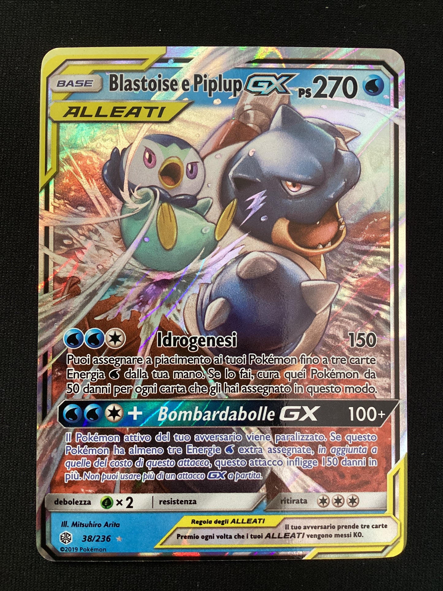 038-236 Blastoise e Piplup GX Alleati CEC Eclissi Cosmica ITA NM-EX