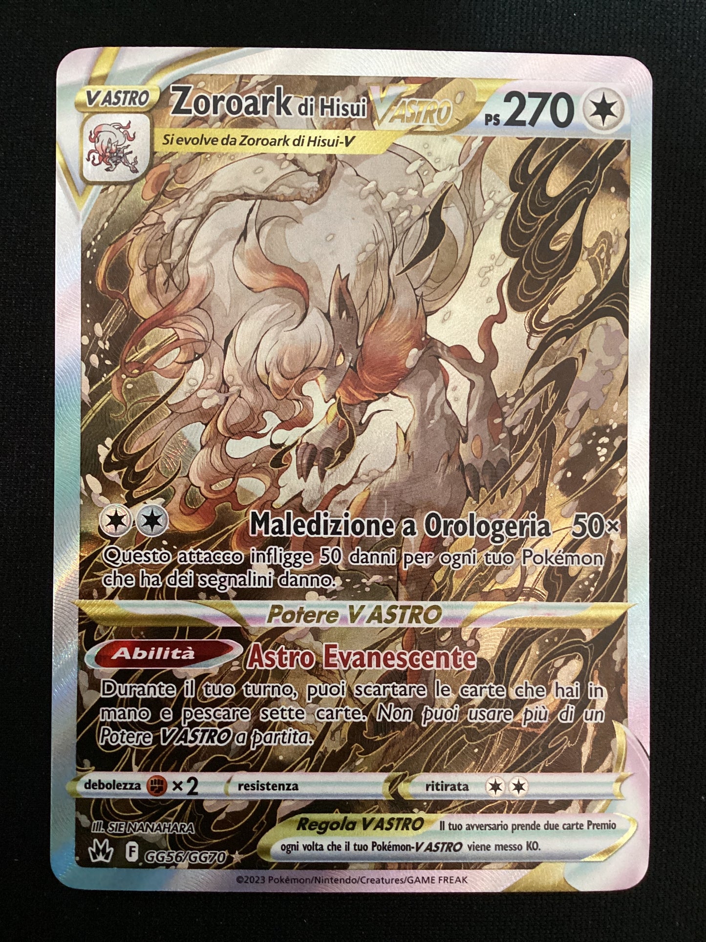 GG56-GG70 Zoroark Di Hisui V Astro Galleria Di Galar CRZ Zenit Regale ITA NM