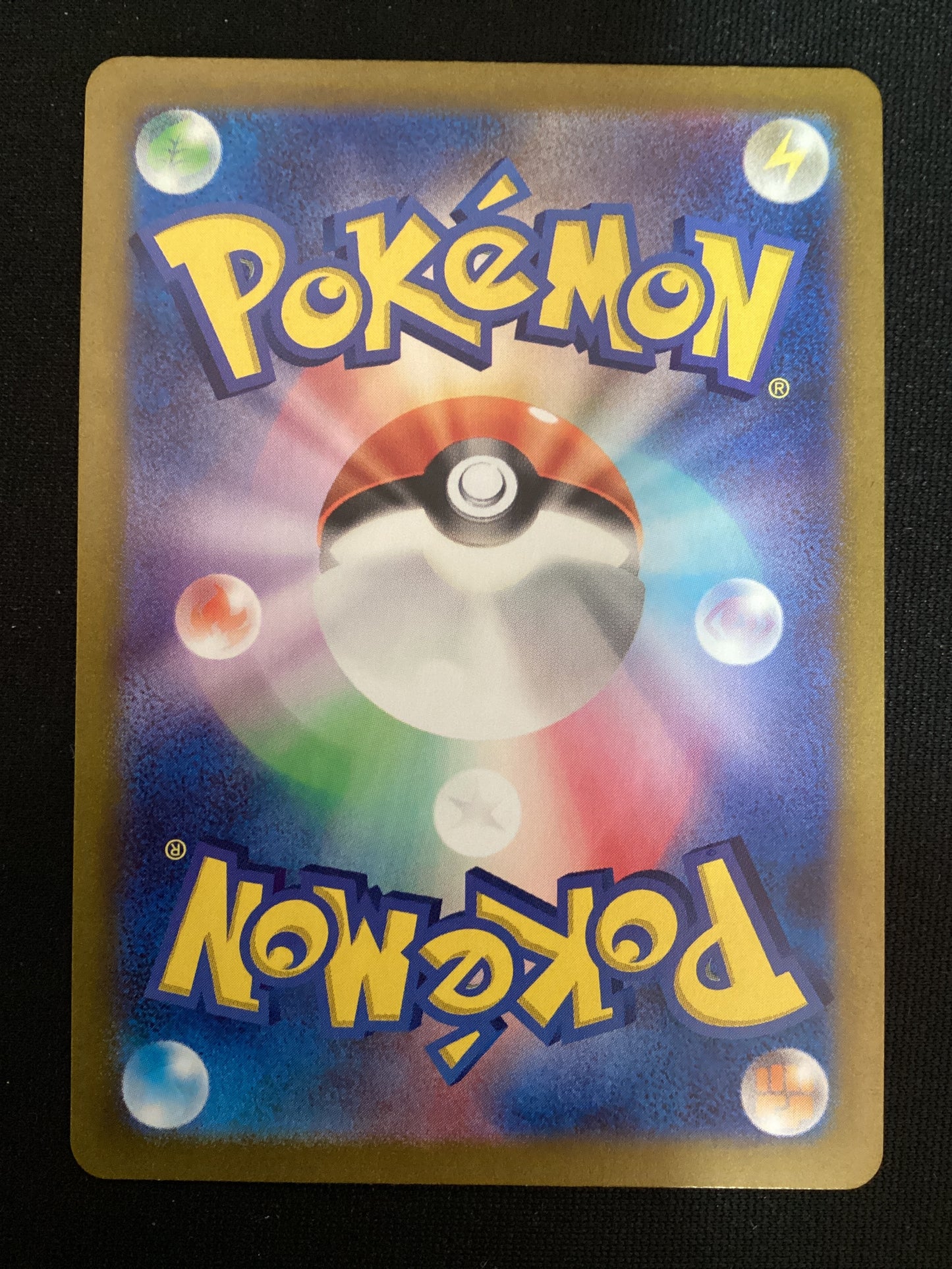 Sv1S 083 Ralts Art rare JAP NM