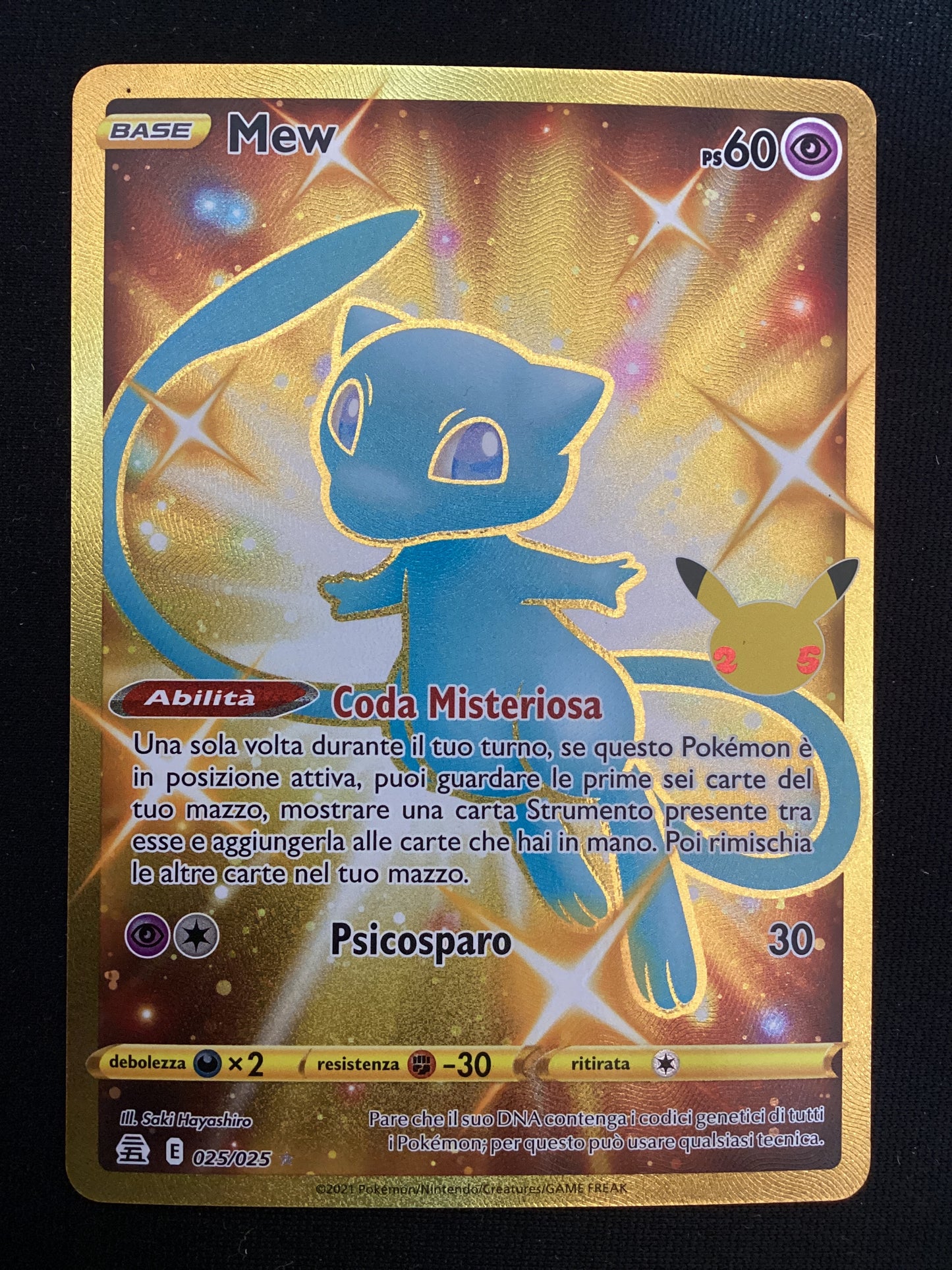 025-025 Mew Shiny Gold Rara Segreta Gran Festa ITA NM