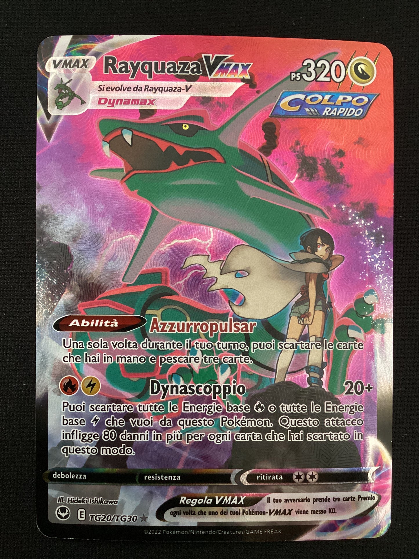 235-195 TG20-TG30 Rayquaza VMAX Trainer Gallery ITA NM