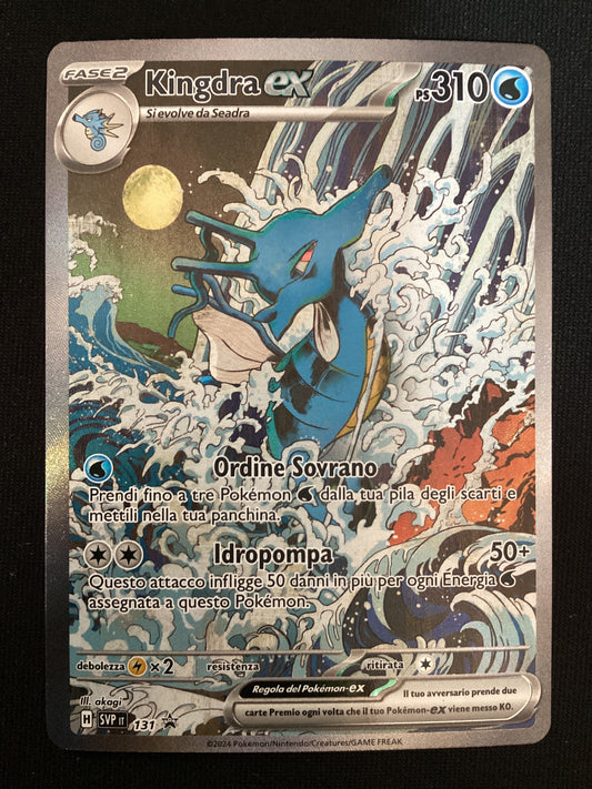 Promo SVP131 Kingdra ex Alternative Art ITA NM