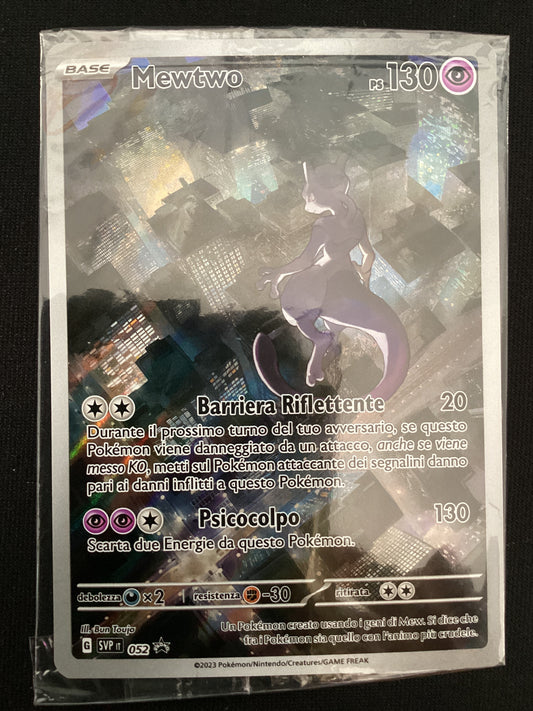 Promo SVP052 Mewtwo Illustrazione Rara ITA NM (Sealed)