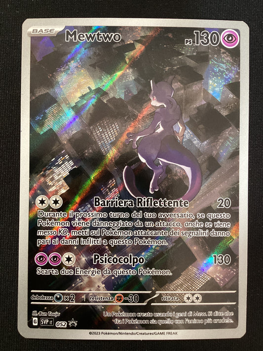 Promo SVP052 Mewtwo Illustrazione Rara ITA EXCELLENT