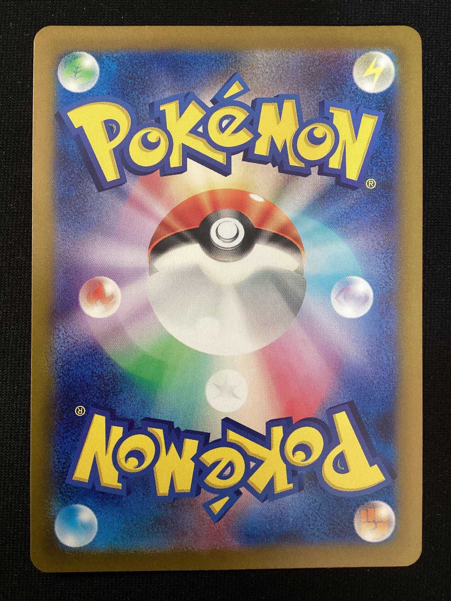 SV8a 062-187 Espeon Reverse Masterball JAP NM