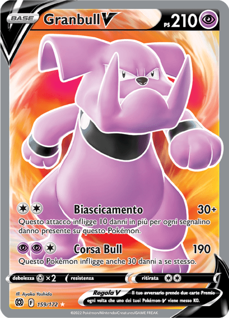 159-172 Granbull V Full Art BRS Astri Lucenti ITA NM