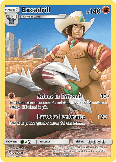 246-236 Excadrill Trainer Gallery CEC ECLISDSI COSMICA ITA NM