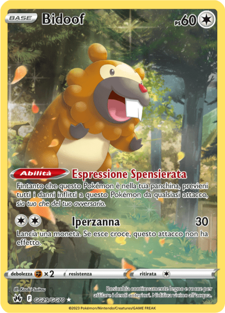 189-159 GG29-GG70 Bidoof Galleria Di Galar CRZ Zenit Regale ITA NM