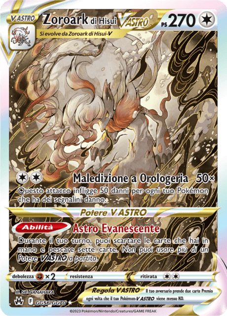 GG56-GG70 Zoroark Di Hisui V Astro Galleria Di Galar CRZ Zenit Regale ITA NM