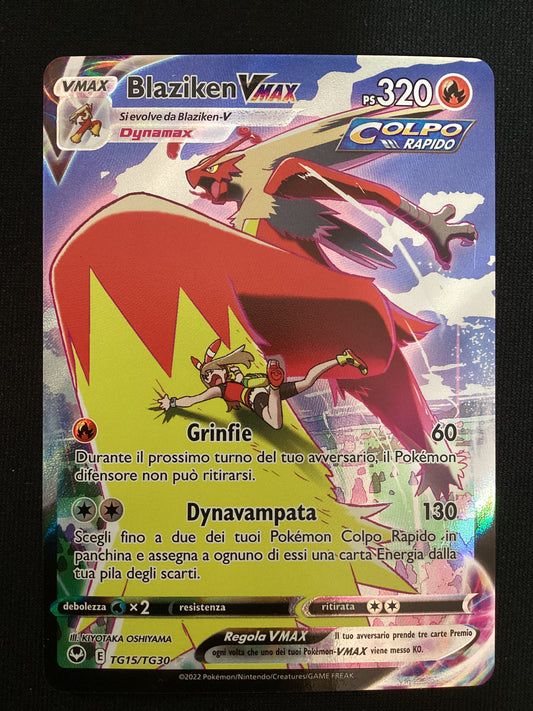 230-195 TG15-TG30 Blaziken VMAX Trainer Gallery SIT Tempesta Argentata ITA NM