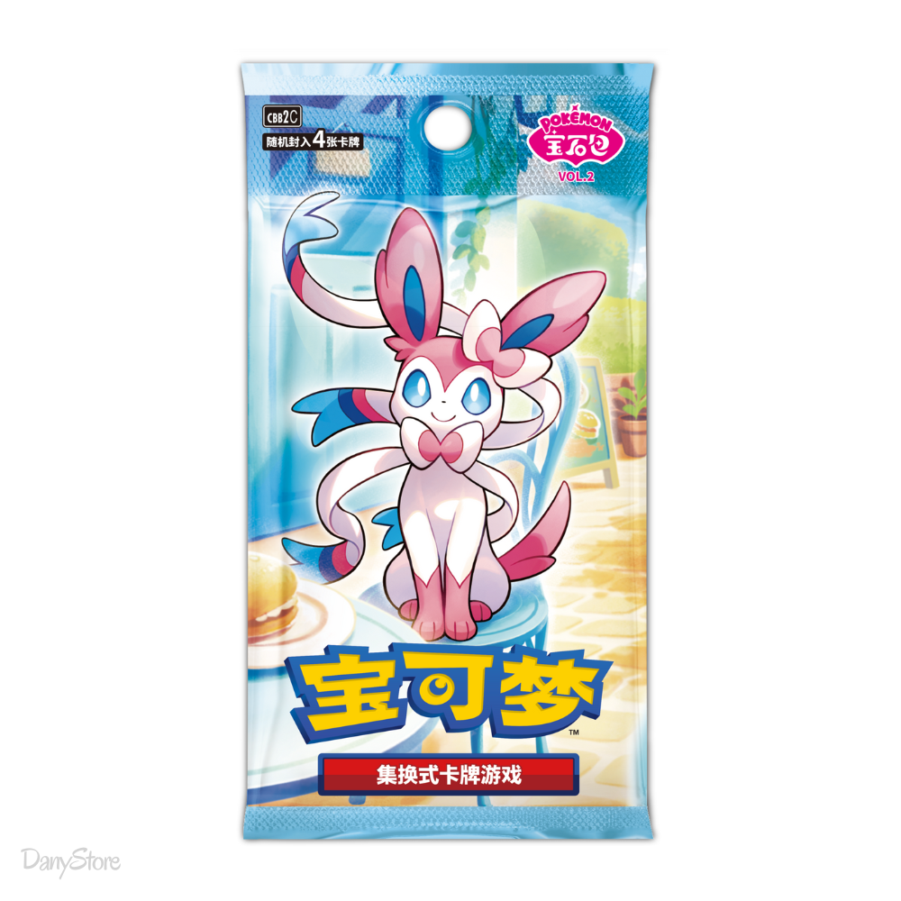 Gem Pack 2 Busta 4 Carte (CIN) (Aperto in Live)