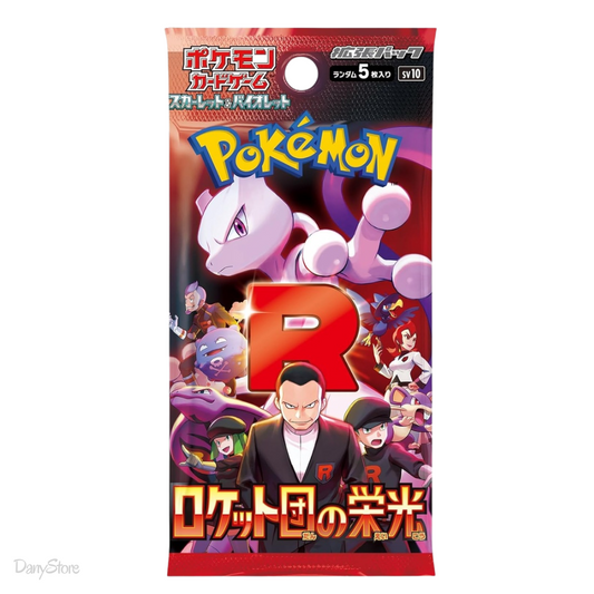 Glory of Team Rocket Busta 5 Carte (JAP) (Aperto in Live)
