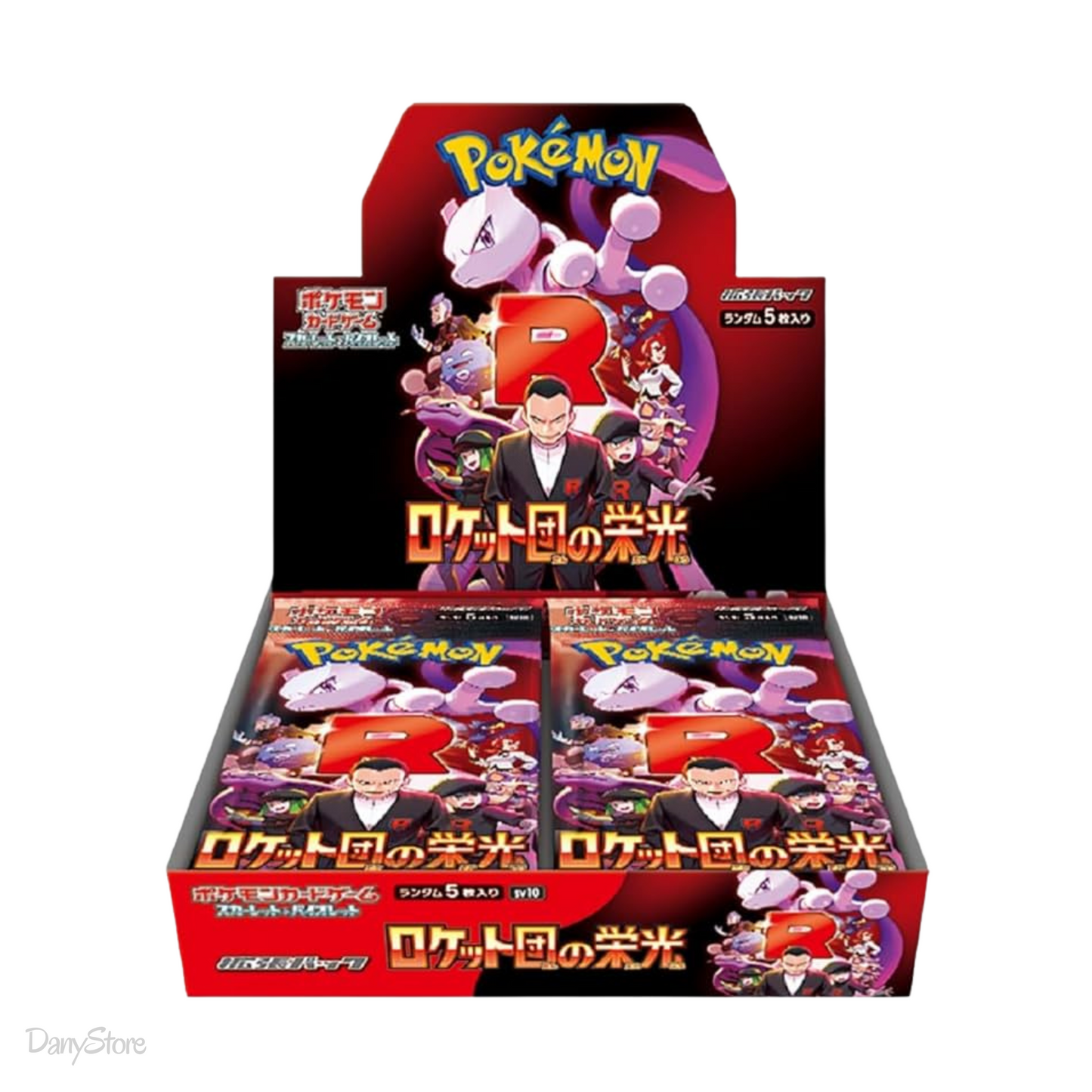 Glory of Team Rocket Display 30 Buste JAP (Aperto in LIve)