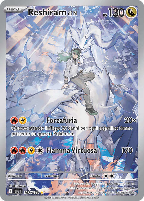 167-159 Reshiram Di N Illustrazione Rara JTG Avventure Insieme ITA NM