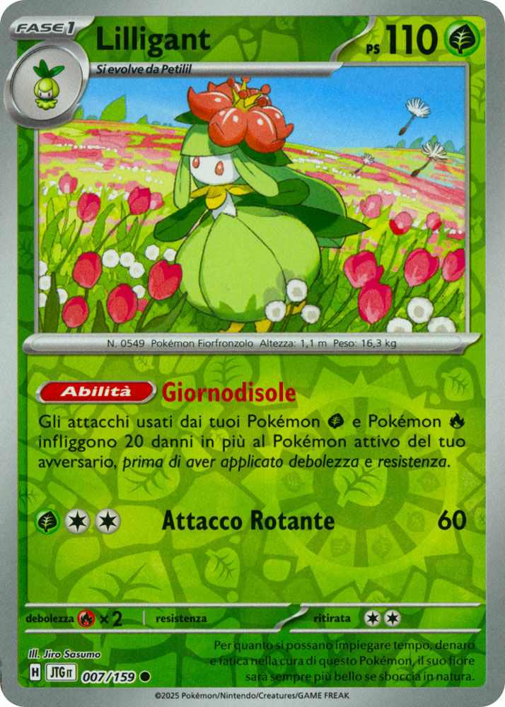 007/159 Lilligant Comune Reverse JTG Avventure Insieme ITA NM