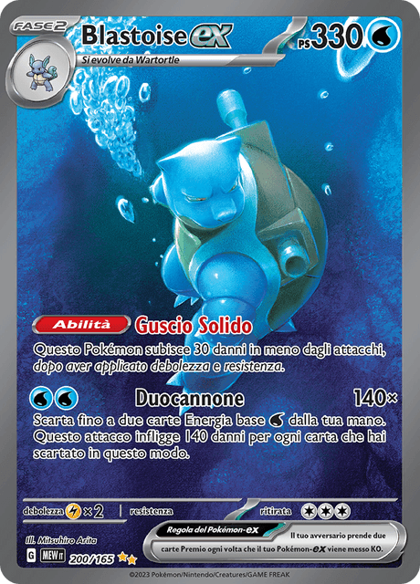 200-165 Blastoise ex Alternative Art MEW 151 ITA NM