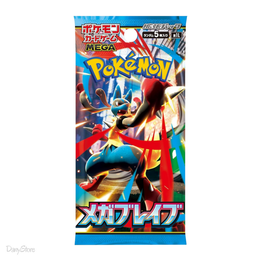 Mega Brave Busta 5 Carte (JAP) (Aperto in Live)