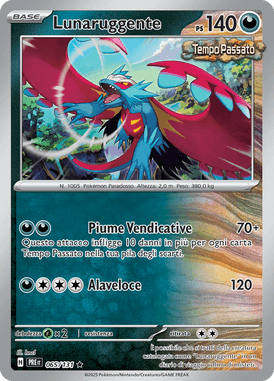 065-131 Lunaruggente Rara Holo PRE Evoluzioni Prismatiche ITA NM