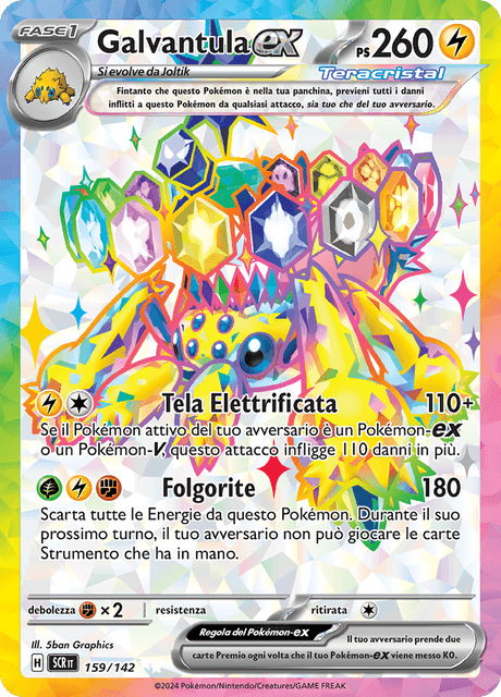 159-142 Galvantula ex Teracristal Full Art SCR Corona Astrale ITA NM