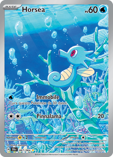 067-064 Horsea Illustrazione Rara SFA Segreto Fiabesco ITA NM