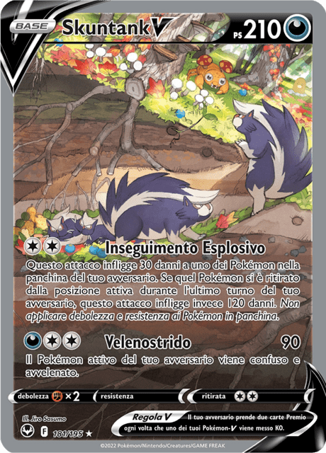 181-195 Skuntank V Alternative Art SIT Tempesta Argentata ITA NM