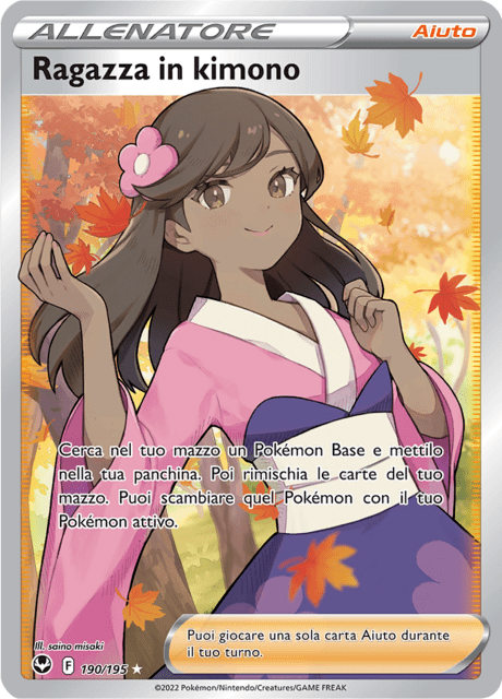 190-195 Ragazza In Kimono Full Art SIT Tempesta Argentata ITA NM