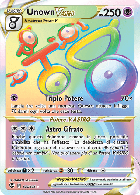 199-195 Unown V Astro Rara Segreta SIT Tempesta Argentata ITA NM