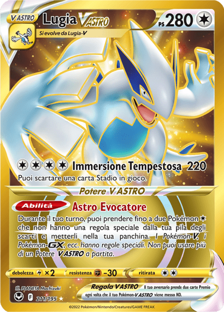 211-195 Lugia V Astro Gold Rara Segreta SIT Tempesta Argentata ITA NM