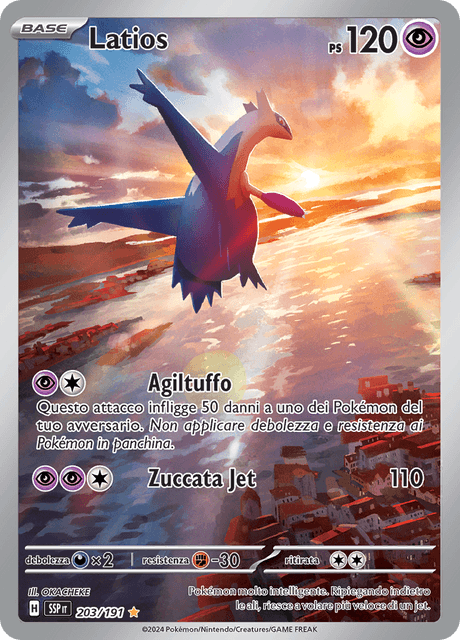 203-191 Latios Illustrazione Rara SSP Scintille Folgoranti ITA NM