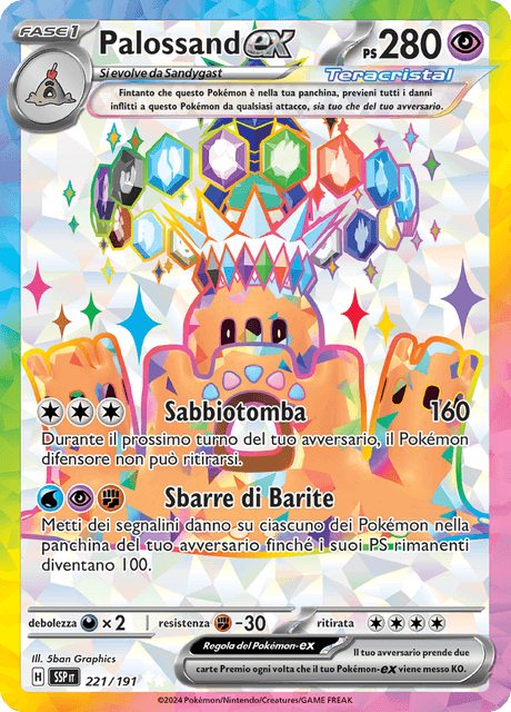 221-191 Palossand ex Teracristal Full Art SSP Scintille Folgoranti ITA NM