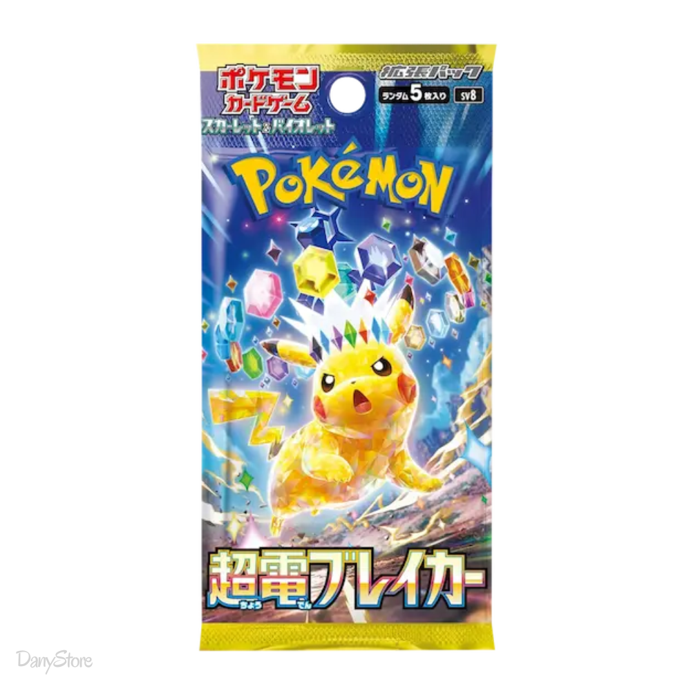 Supercharged Breaker Busta 5 Carte (JAP)