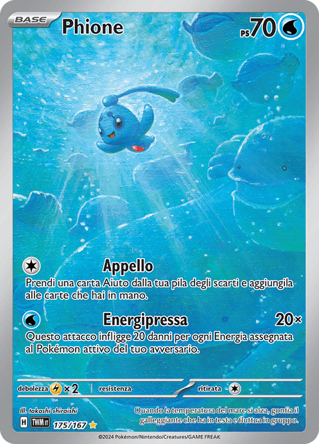 175-167 Phione Illustrazione Rara TWM Crepuscolo Mascherato ITA NM