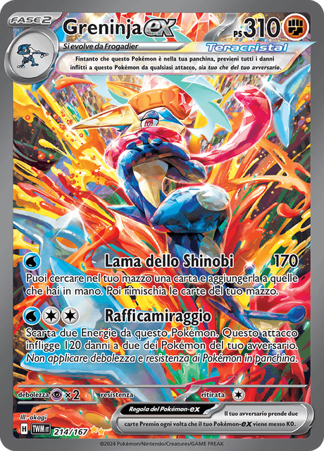214-167 Greninja ex Teracristal Alternative Art TWM Crepuscolo Mascherato ITA NM