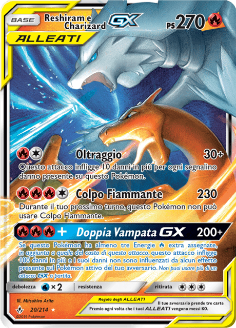 020-214 Reshiram e Charizard GX Alleati UNB Legami Inossidabili ITA NM
