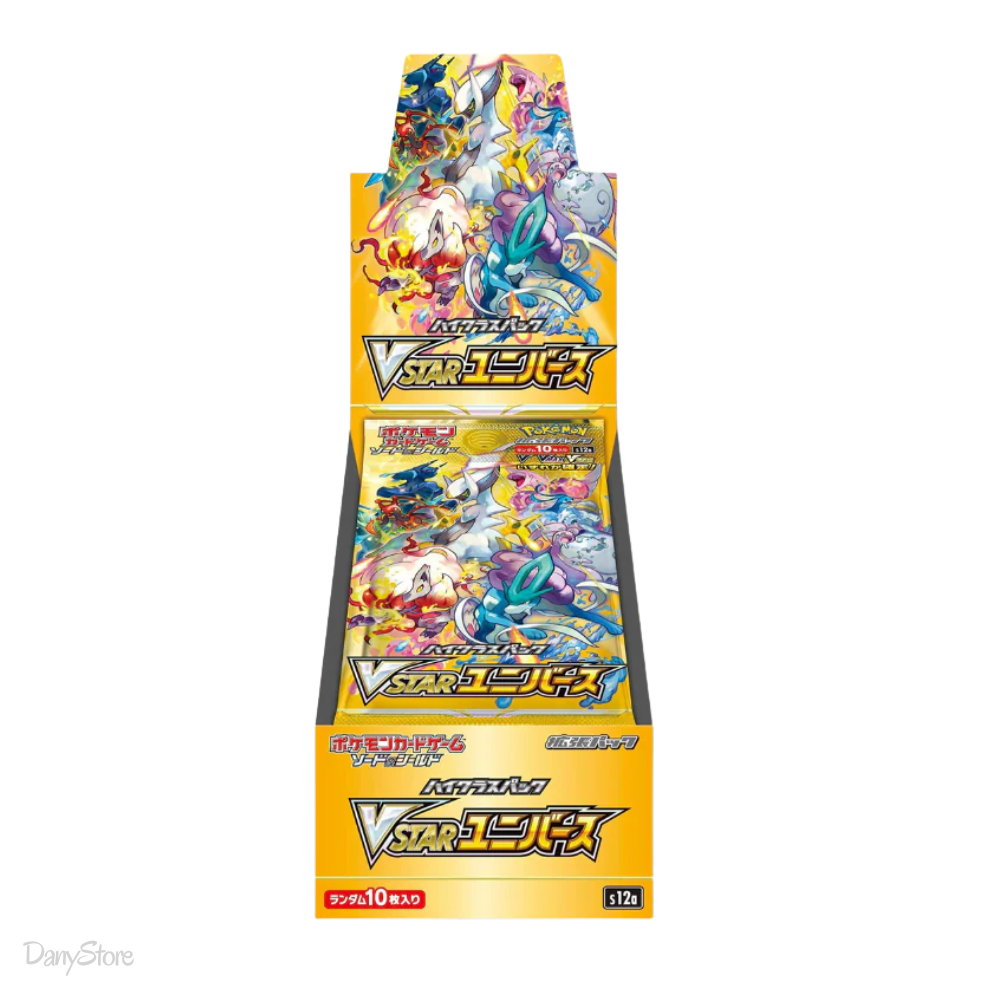 VSTAR Universe Display 10 Buste JAP (Aperto in LIve)