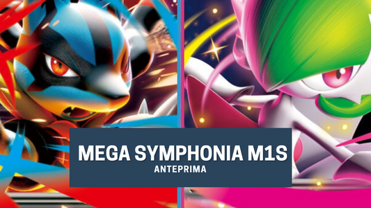 Mega Symphonia: Spoiler delle carte rare e fuori serie del set M1S