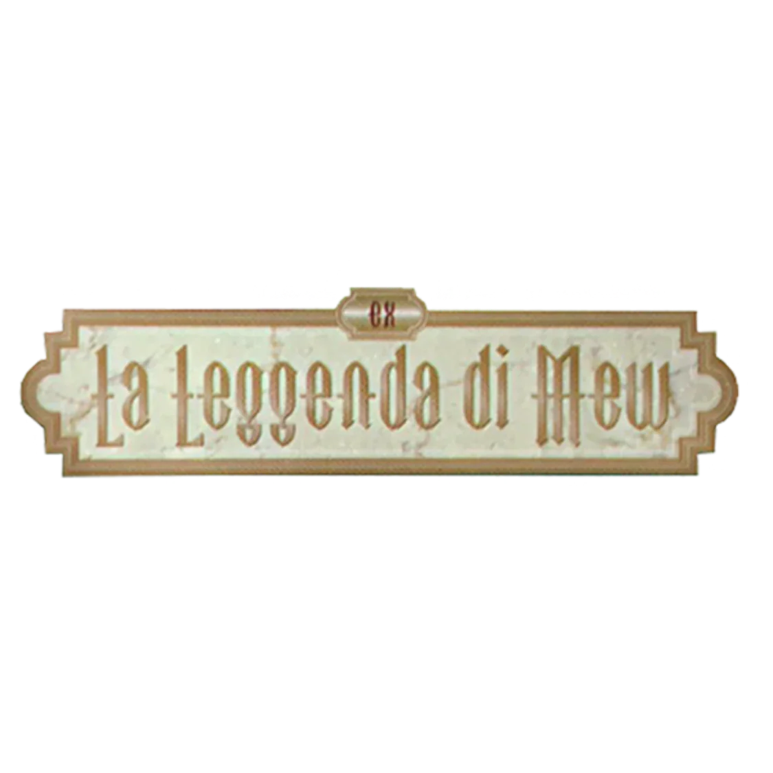 Carte Singole - La Leggenda Di Mew