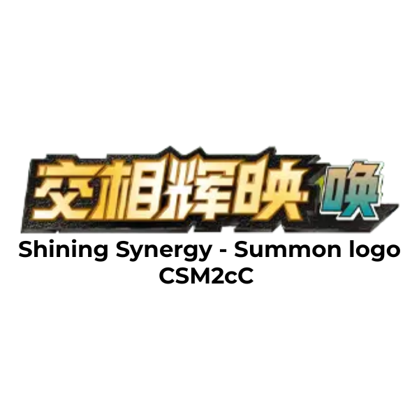 Carte Singole - Shining Synergy - Summon