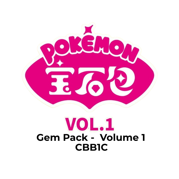Carte Singole - CBB1C Gem Pack