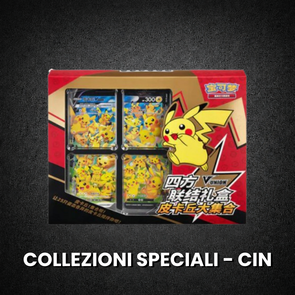 Collezione Pokémon CIN