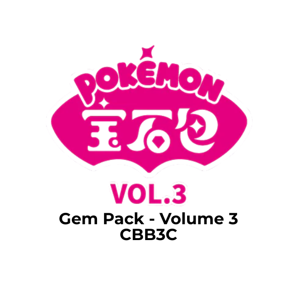 Carte Singole - CBB3C Gem Pack Vol. 3