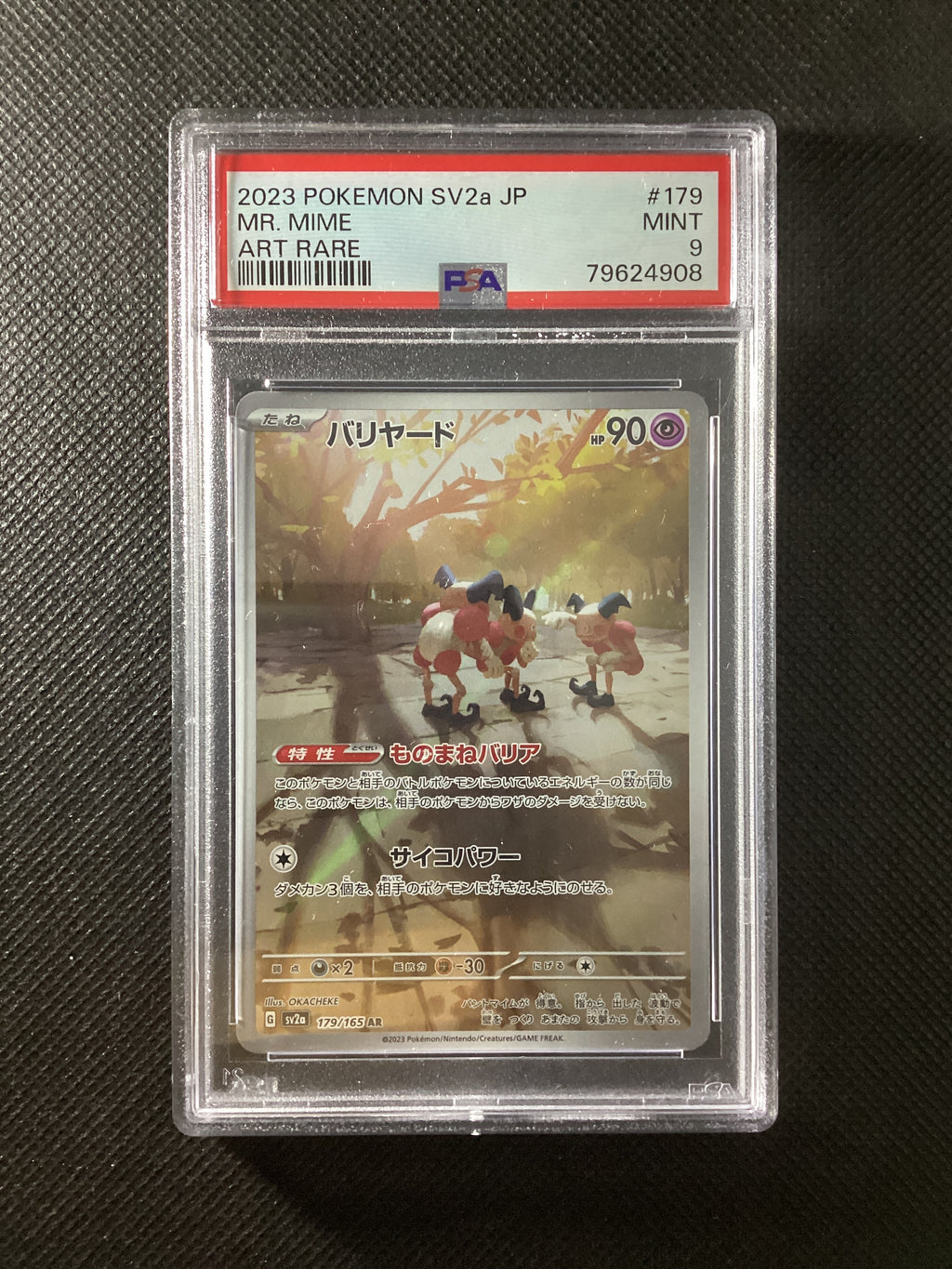 Pokémon 179-165 Mr.Mime sv2a Pokémon Card 151  PSA MINT 9 79624908 JAP