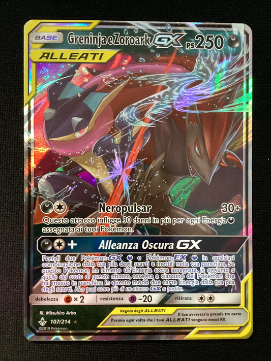 107-214 Greninja e Zoroark GX Alleati  UNB Legami Inossidabili ITA EX