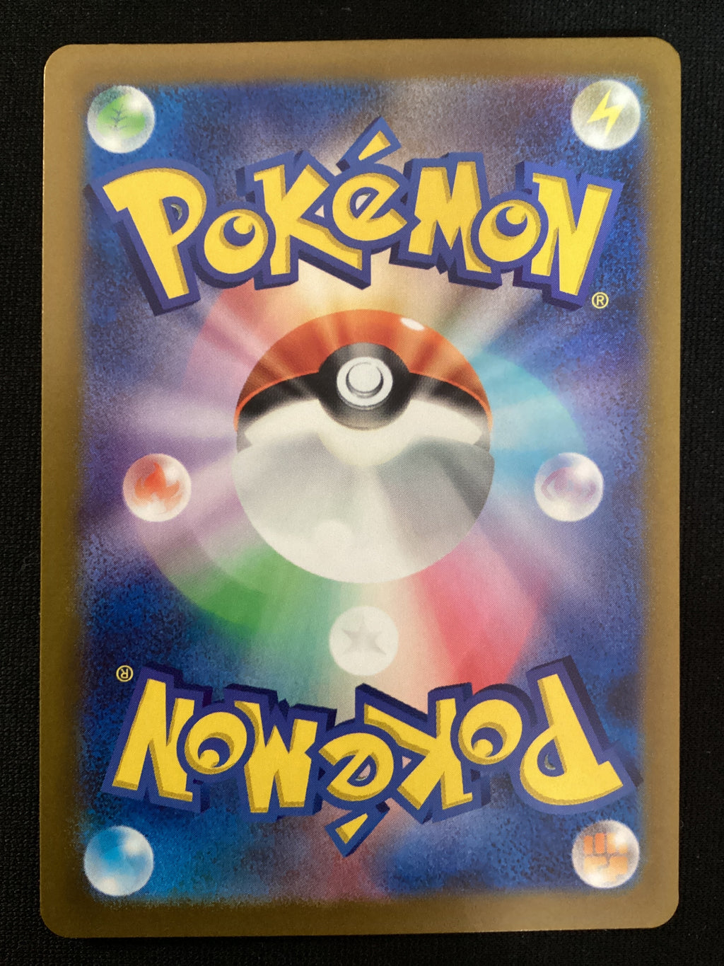 086-078 Drowzee SV1V Violet ex JAP NM