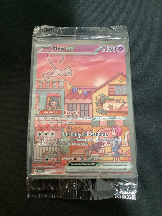 Promo SVP053 Mew Ex Illustrazione Rara ITA NM (Sealed)