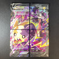 Set Promo Morpeko Vunione SWSH Black Star Promos ITA NM