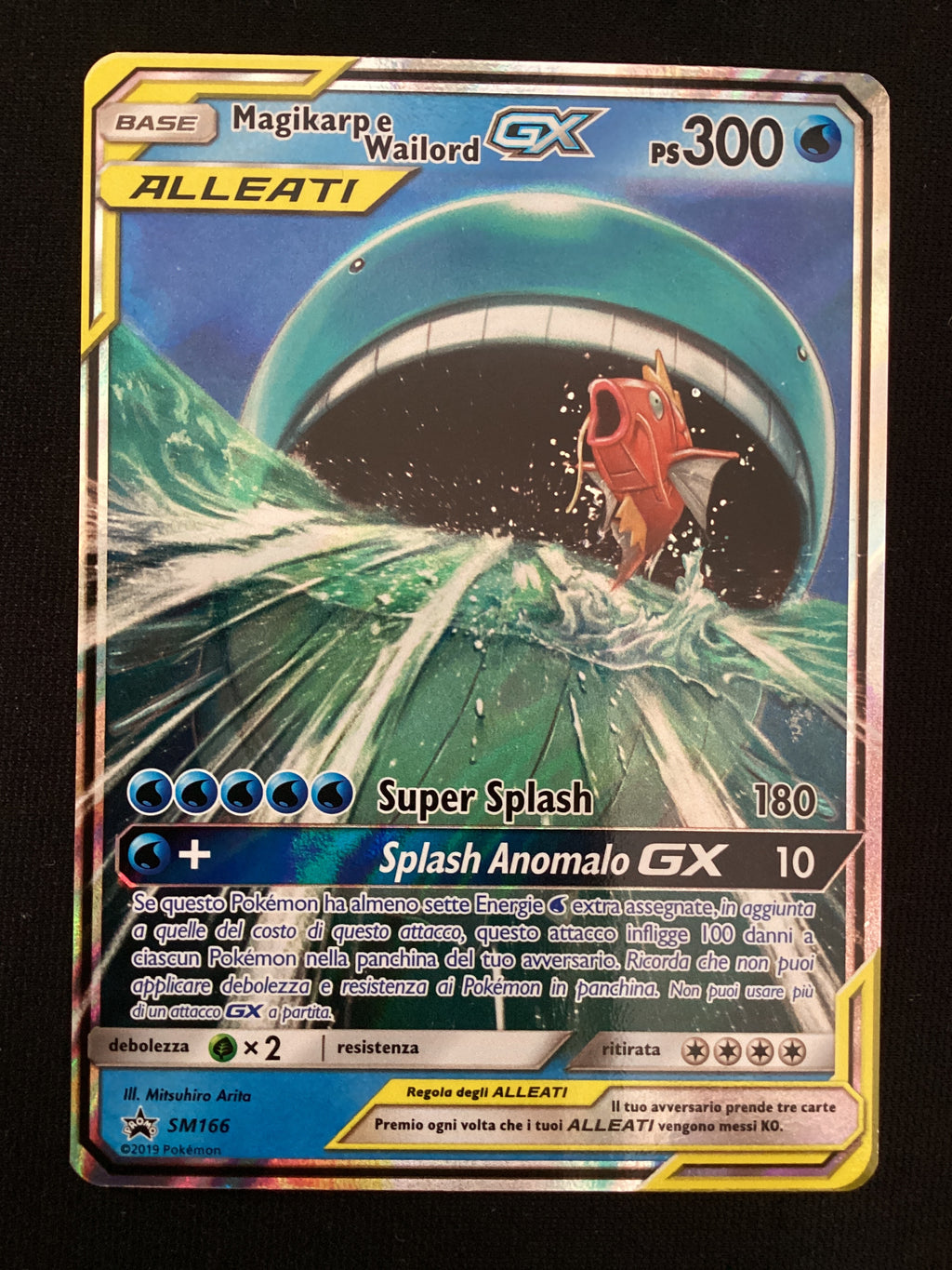 Promo SM166 Magikarp e Wailord  GX Alleati Promo Sole e luna ITA PO (Angolino leggermente piegato)