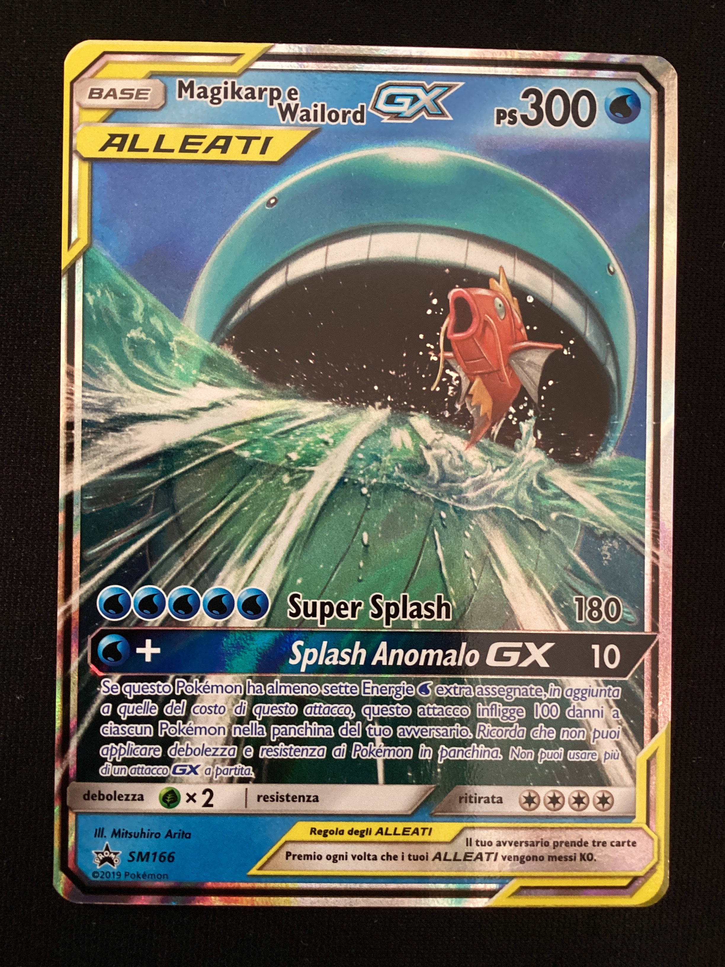 Promo SM166 Magikarp e Wailord  GX Alleati Promo Sole e luna ITA PO (Angolino leggermente piegato)