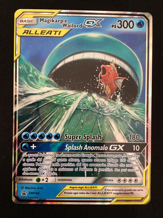 Promo SM166 Magikarp e Wailord  GX Alleati Promo Sole e luna ITA PO (Angolino leggermente piegato)
